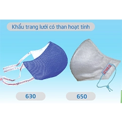 Khẩu trang Lưới thang hoạt tính BB